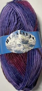 Queensland Collection HIMILAYAS yarn 100% Wool purple/plum/burgundy 100 grams - Picture 1 of 4