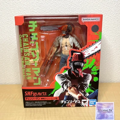 S.H.Figuarts Chainsaw Man The Movie : Reze Arc TAMASHII NATION Japan New - Image 1 of 4