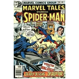 Marvel Tales #96 - 1964 series Marvel comics Fine+ Full description below [l! - Picture 1 of 1