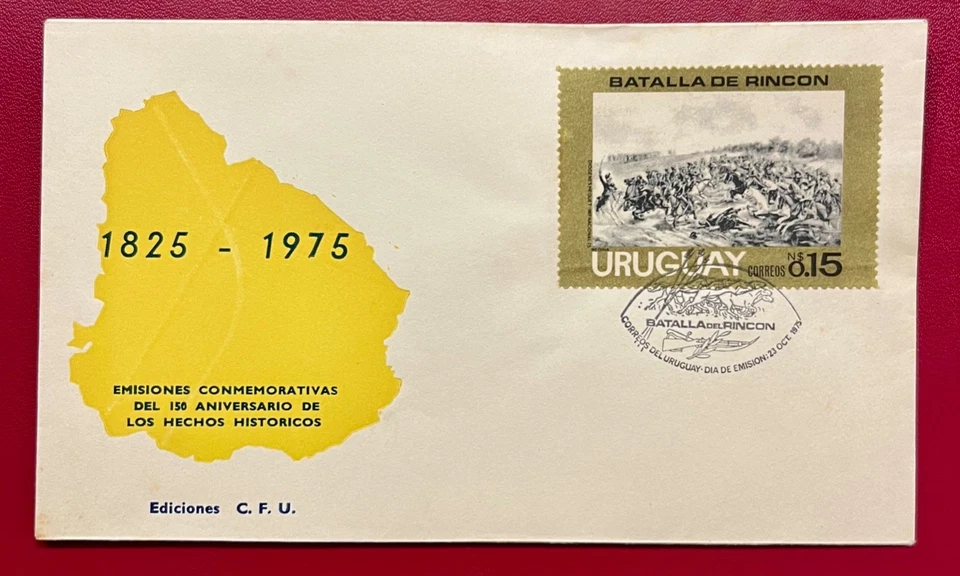 УРУГВАЙ * СПЕЦИАЛЬНЫЙ ПОЧТОВЫЙ ШТЕМПЕЛЬ «BATALLA DEL RINCON» - ОБЛОЖКА С YVERT # 925 - Изображение 1 из 1