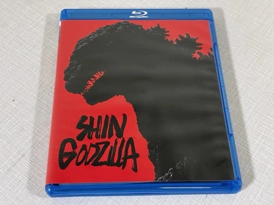 Shin Godzilla Blu-Ray - Image 1 of 3