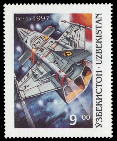 UZBEKISTAN 124 - Futuristic Space Travel  (pb65952) Cover