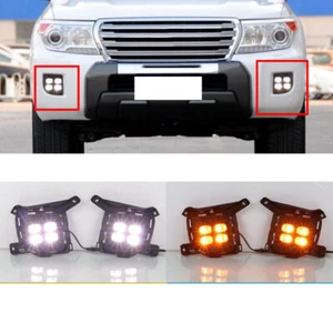 For Toyota Land Cruiser S2012-2015 UV Front LED Daytime Running Light Two Colors - Picture 1 of 2
