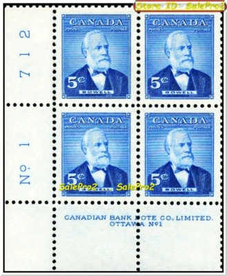 CANADA 1954 PRIME MINISTER McKENZIE BOWELL FACE 20 CENT NO. 1 STAMP CORNER BLOCK - Image 1 of 2