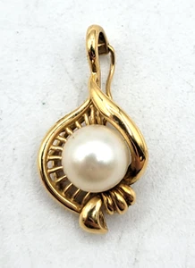 14k Pearl Abstract Design Pendant - Picture 1 of 9