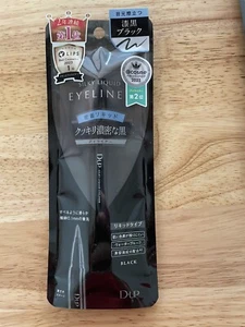 D-UP Silky Liquid Eyeliner WP Black Waterproof - MADE IN JAPAN - Picture 1 of 6