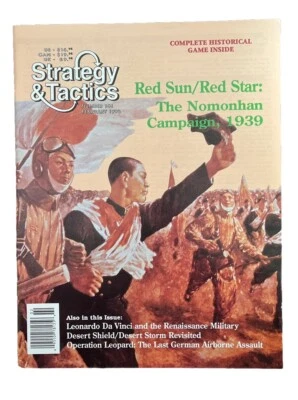 Strategy & Tactics Magazine #158: Red Sun / Red Star: The Nomonhan Campaign 1939 Foto 1 de 4