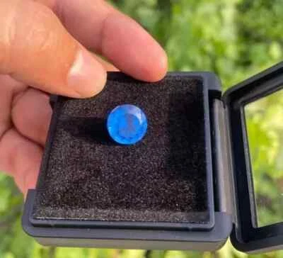 Wonderful Namibia Jeremejevite Round Cut Natural Blue 8-10Ct Certified Gemstone - Image 1 of 4