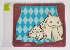 Puella Magi Madoka Magica - Kyubei Mauspad - Bild 1 von 2