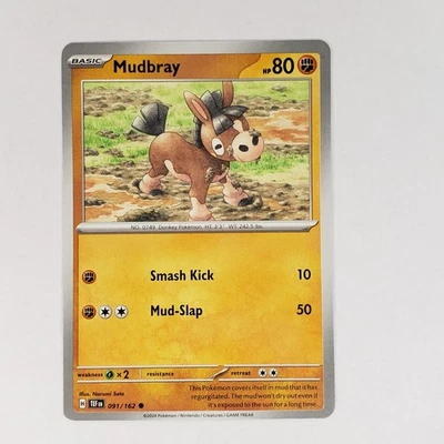 Mudbray 091/162 Sv05: Temporal Forces Regular - Image 1 of 2