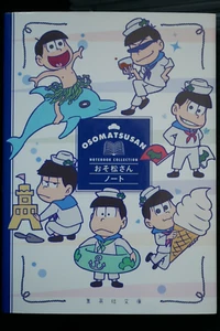 Mr. Osomatsu / Osomatsu-san - Japanese Notebook Collection, Japan - Picture 1 of 12