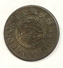 1896 1 Paisa Princely state of Jaora India States Coin (MO1890-)