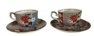Arita Imari Fan Fine China Cup & Saucer Japan 2 sets   Vintage - Picture 1 of 10
