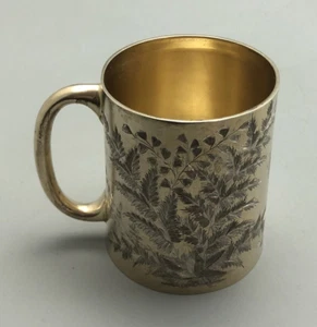 Victorian Silver Gilt Christening Mug Mappin & Webb Sheffield 1879 120g ABEZX - Picture 1 of 5