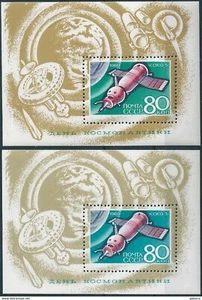 11735 Russia USSR Space Satellite Soyuz S/S MNH ERROR Colour Variety - Picture 1 of 1