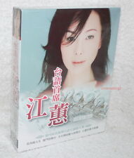 Jody Chiang the best of Taiwan Special 10-CD Ver.B (Taiwanese song)