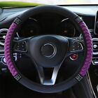Universal Car Steering Wheel Cover 37-38cm Leather Embroidered Color Diamond