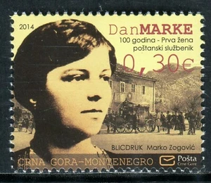 212 - MONTENEGRO 2014 - Stamp Day - First Woman Postman - MNH Set - Picture 1 of 2