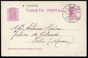 Albacete - Edi o EP 69 - Entero postal Mat "Alpera 27/4/34" - Imagen 1 de 1