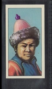 MONGOL - TIBET - 60 + años Inglés Trade Card # 17 - Imagen 1 de 2