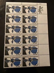 US:  SC# 1557...10 Cent:  Mariner 10/Venus Mercury:  PB-12 - Picture 1 of 1