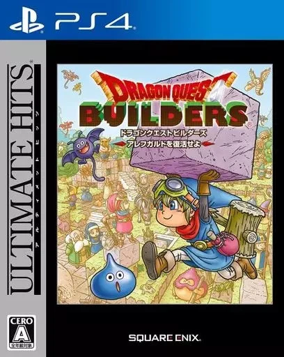 Dragon Quest Builders PS4 Used JAPAN Best Version DQB NTSC-J #75 - Image 1 of 1