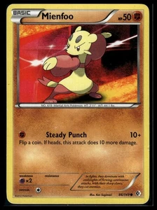 Boundaries Crossed Mienfoo (86) #86/149 - Picture 1 of 2