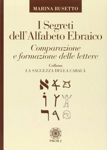 Marina Busetto I segreti dell'alfabeto ebraico (Paperback) - Picture 1 of 2