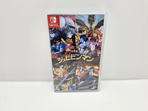 Kaizou Chounin Shubibinman Complete Collection NINTENDO SWITCH JAPAN VERSION - Imagen 1 de 4