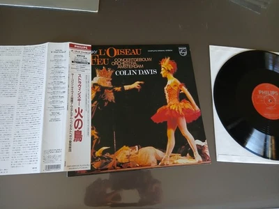Audiophile 180Gr LP Stravinsky L'Oiseau Du Feu Davis Pallas Japon - Photo 1/4
