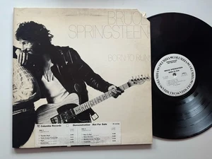 Bruce Springsteen LP Born To Run WLP PROMO  MINT RARE - Picture 1 of 3