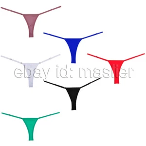 Women Adjustable Iron Hoop Thong Bikini G-strings Lingerie Shorts Underwear - Picture 1 of 15
