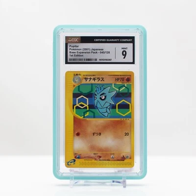 Pokemon Pupitar #045 Expedition Japanese Base Expansion 1st Edition CGC 9 - Image 1 of 4