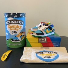 chunky dunky ice cream box