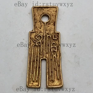 Monedas de tela chinas de la dinastía Xin de Wang Mang moneda dorada monedas de cobre - Imagen 1 de 5