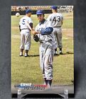 Ernie Banks 2023 Stadium Club Baseball Card Base Set #95 Chicago Cubs
