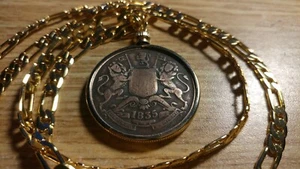 1835 East India Company Half Anna 31mm Pendant 18kgf 24" Gold filled 5mm chain - Picture 1 of 6