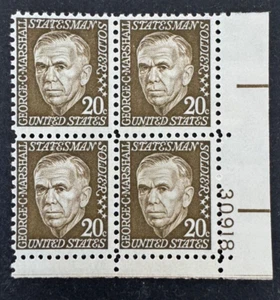 US Stamps, Scott #1289 20c George Marshall 1967 plate block M/NH.  Very fresh - Picture 1 of 3