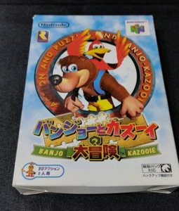 BANJO KAZOOKI NINTENDO 64 JAPONES - Imagen 1 de 4