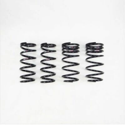 RS-R T577S Super Down Suspension For Toyota Corolla Hatchback 2019+ - Image 1 of 3