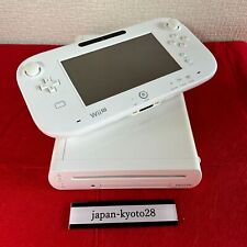 Nintendo Wii U Premium Set Game Console 32GB Gamepad White JP Ver.
