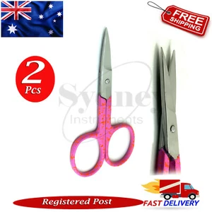 Manicure Scissor Cuticle Nail Scissor Extra Fake Nail Trimmer Pedicure 10cm - Picture 1 of 5