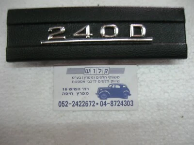 Insignia/cubierta de consola de salpicadero central para Mercedes Benz 240D Foto 1 de 4