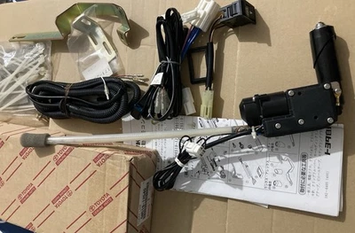 Pólo de estacionamento elétrico Toyota OEM JDM para se adaptar ao Ae100 Ae101 Ae110 Ae90 etc… - Imagem 1 de 4