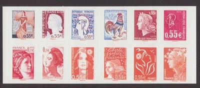 TIMBRES FRANCE NEUFS ** CARNET N 1518 - Photo 1/2