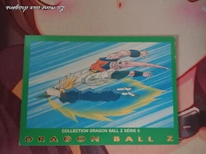 Carte Dragon Ball Z Serie Part 5 n° 27 card DBZ Panini Verte rare Vegetto Boo - Imagen 1 de 1