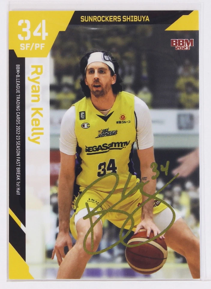Ryan Kelly - 2023 B.LEAGUE Basketball Gold Foil Signature Card 1st Half - Image 1 of 3