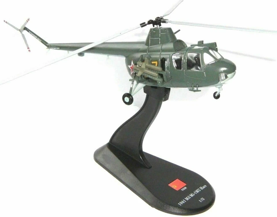 helicopter CCCP Mil Mi-1 model diecast 1:72 metal - Image 1 of 1