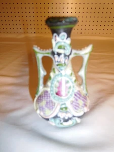 Antique 1900 made in Japan 3-1/2 inch Miniature Mini Nippon Moriage Ornate Vase - Picture 1 of 7