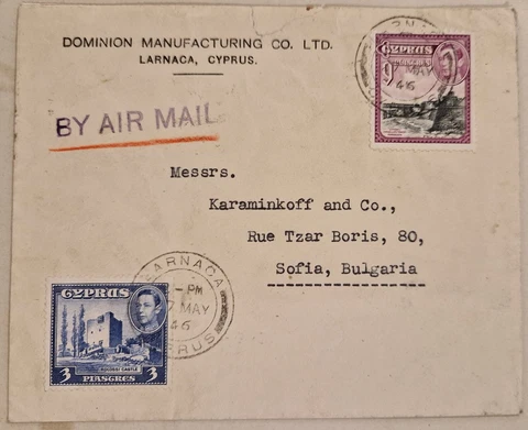 CYPRUS, LARNACA commercial Air mail cover to Bulgaria 1946 Cover